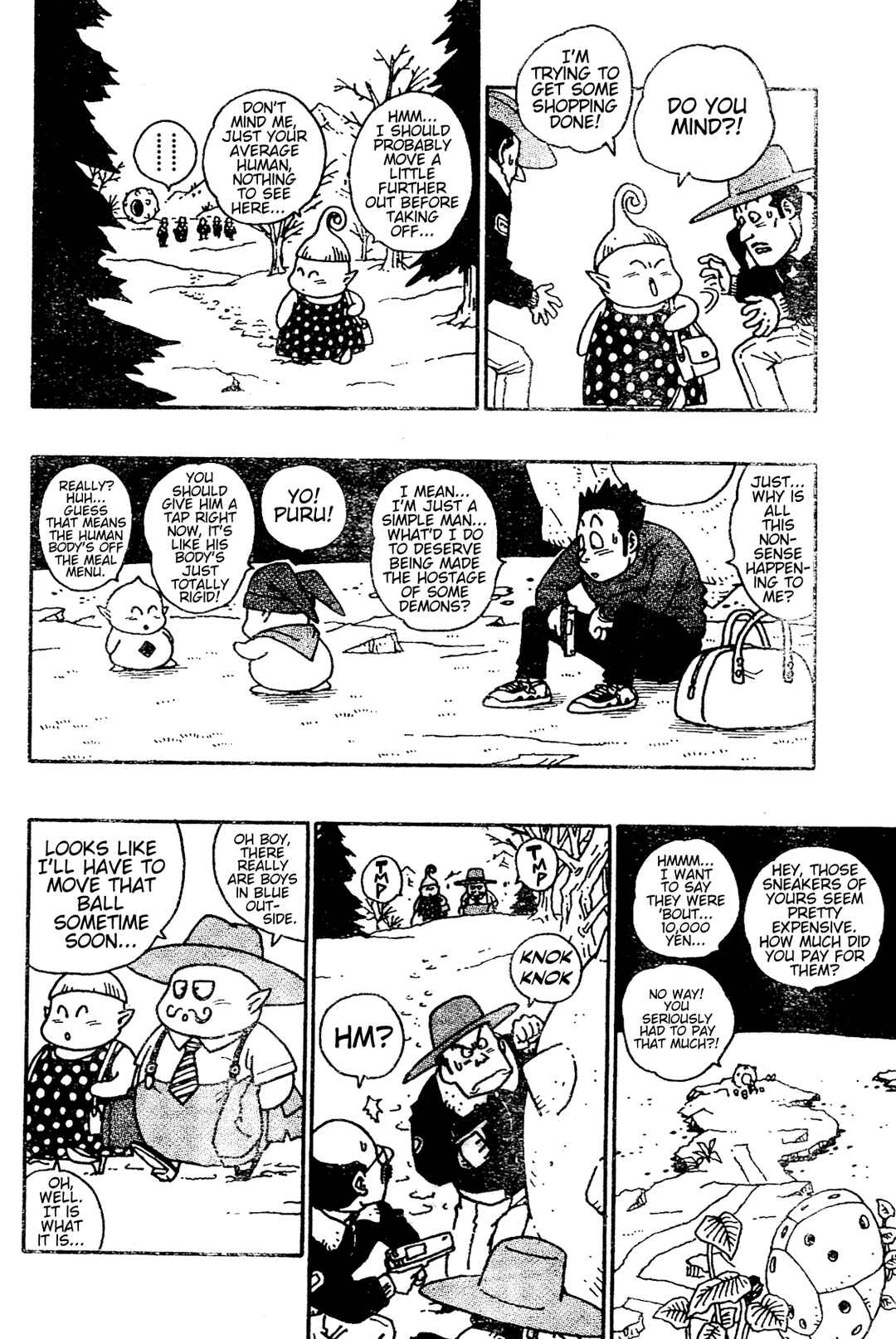 Page 25 Chapter Unknown_f042 Majin Mura no Bubul