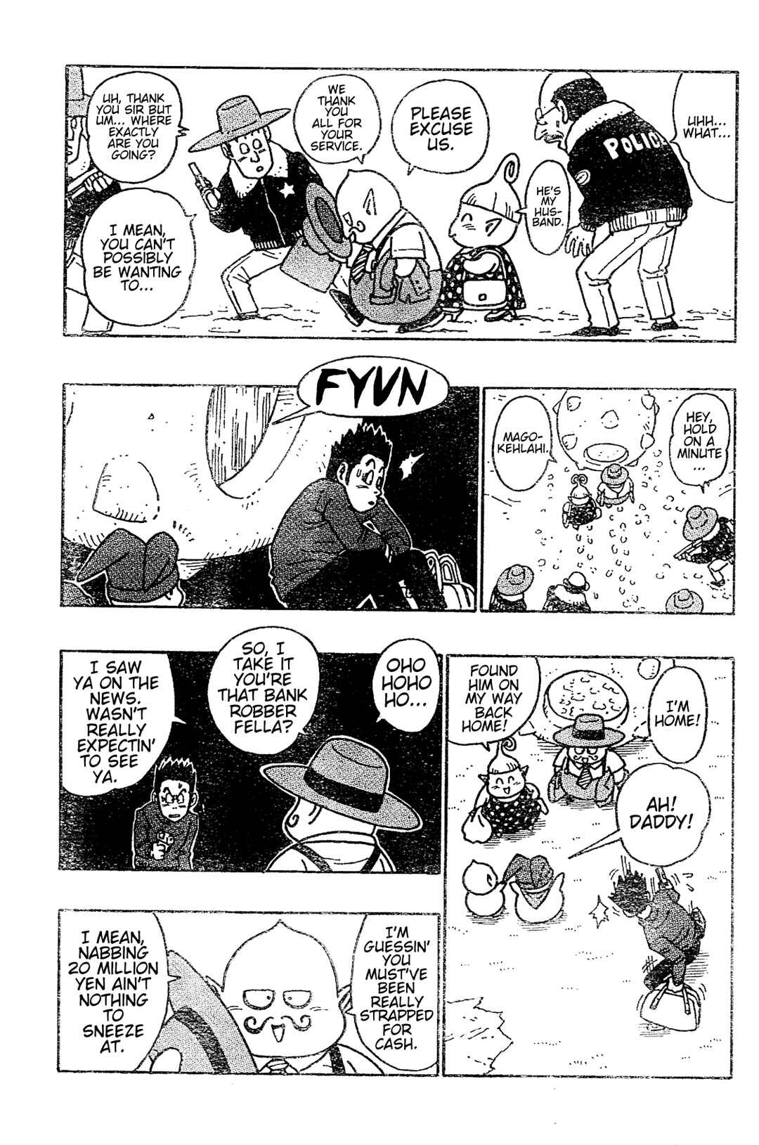 Page 26 Chapter Unknown_f042 Majin Mura no Bubul