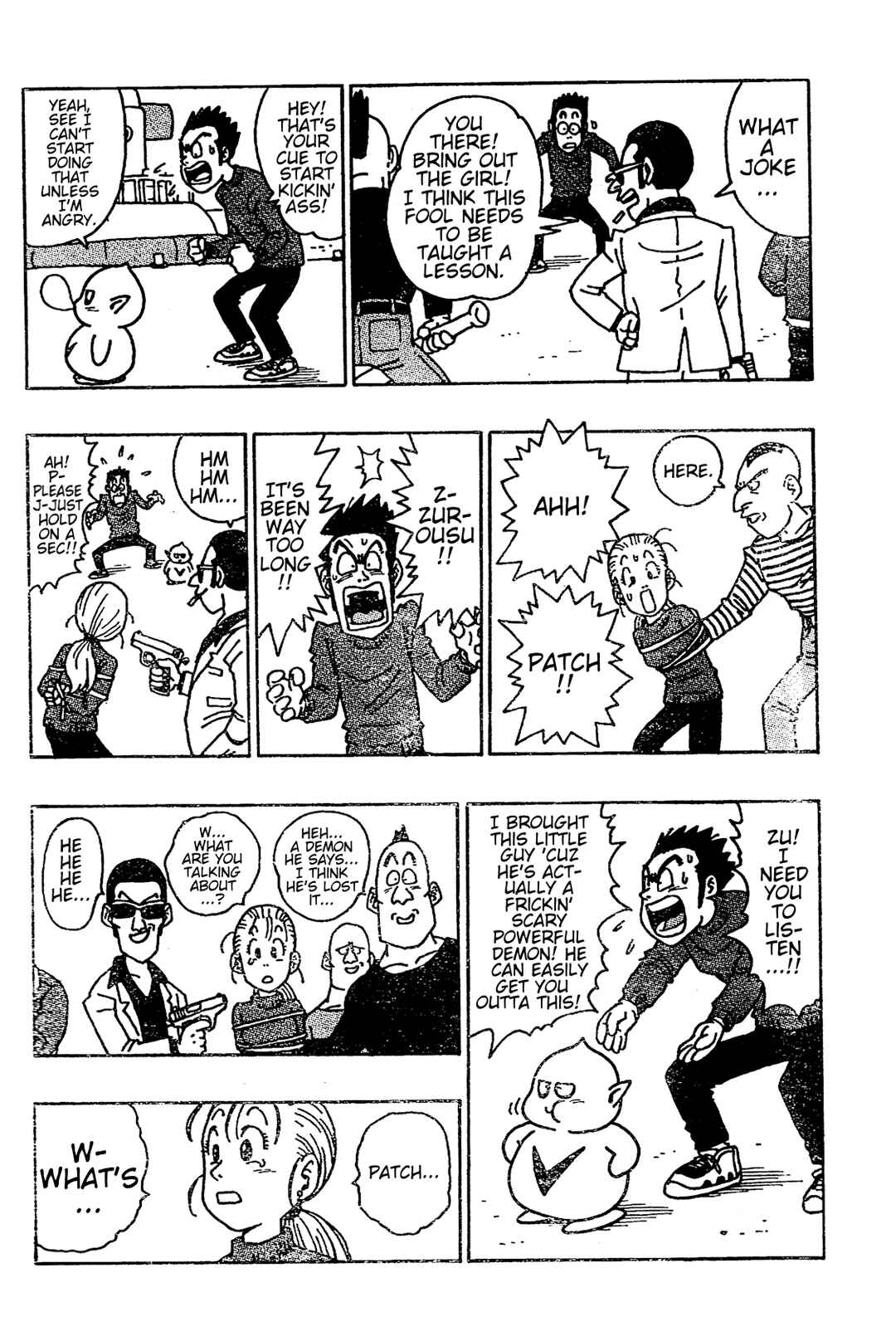 Page 35 Chapter Unknown_f042 Majin Mura no Bubul