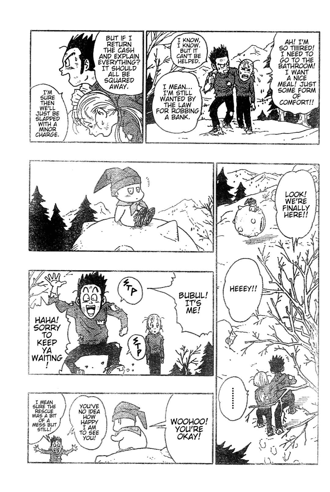Page 44 Chapter Unknown_f042 Majin Mura no Bubul