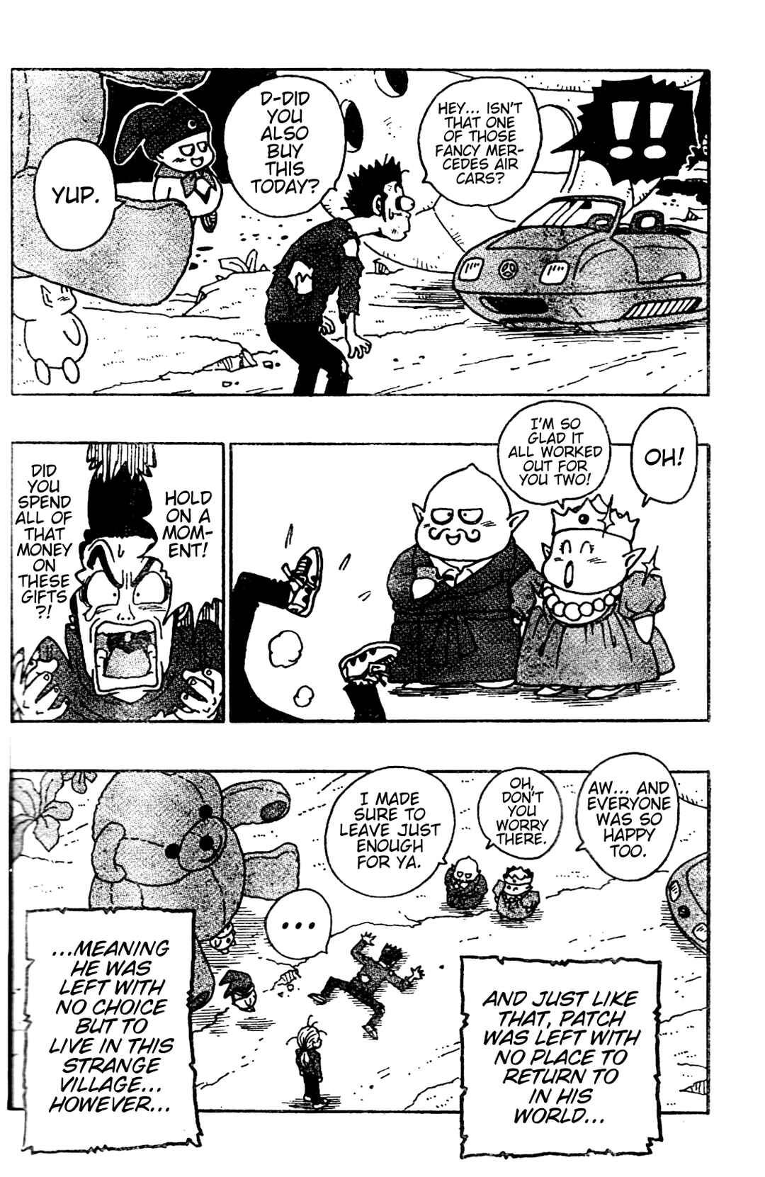 Page 47 Chapter Unknown_f042 Majin Mura no Bubul