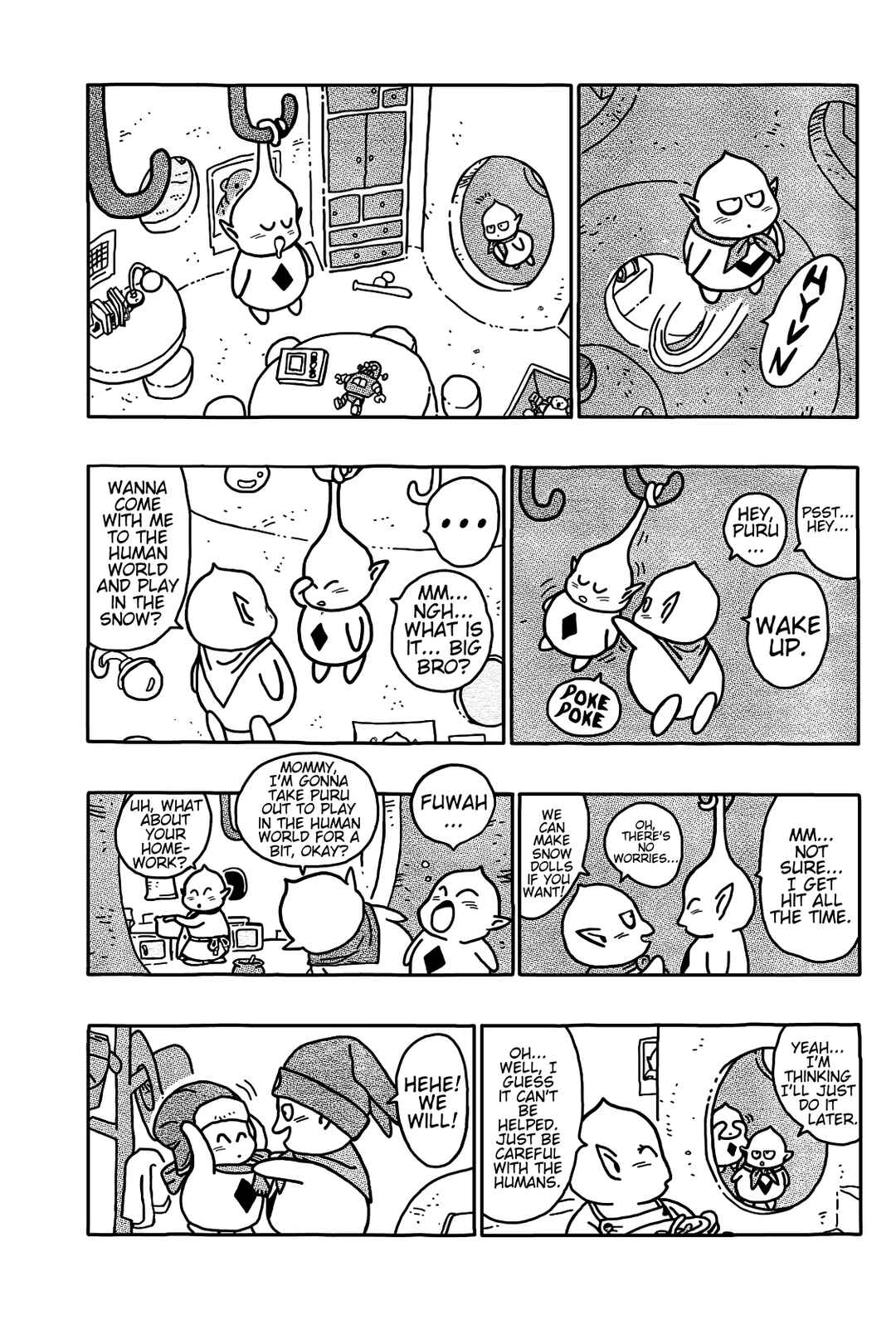 Page 6 Chapter Unknown_f042 Majin Mura no Bubul