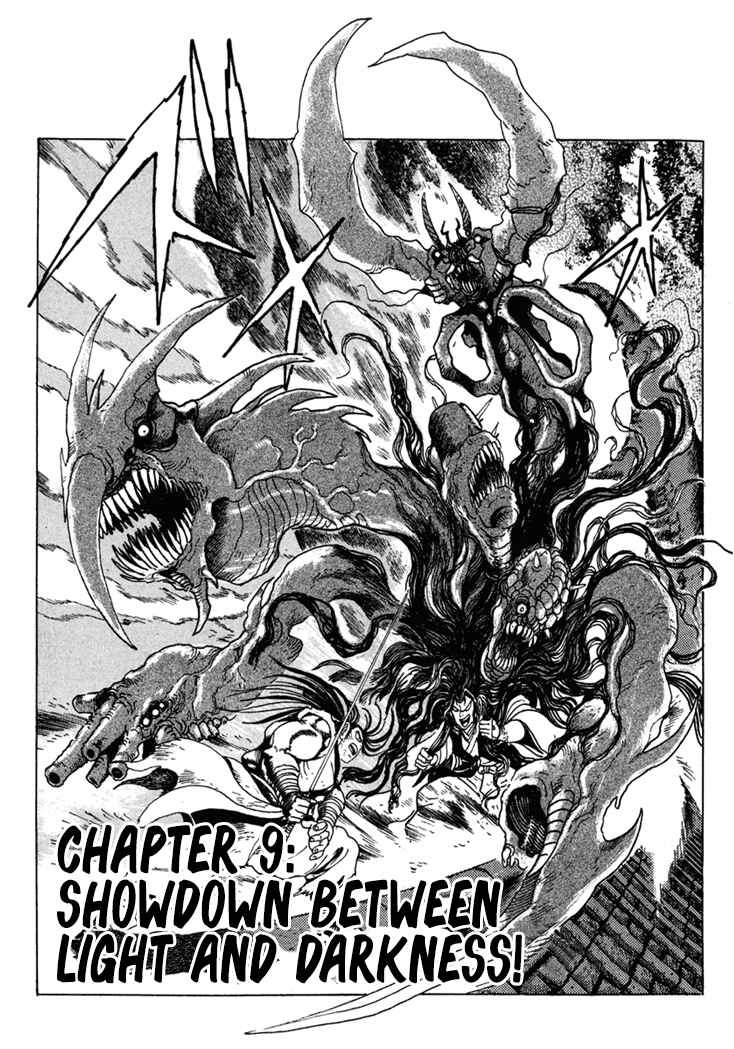 Page 1 Chapter 9 Samurai Shodown