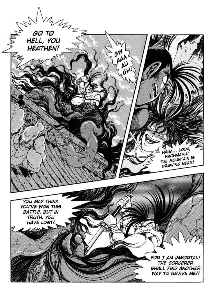 Page 10 Chapter 9 Samurai Shodown