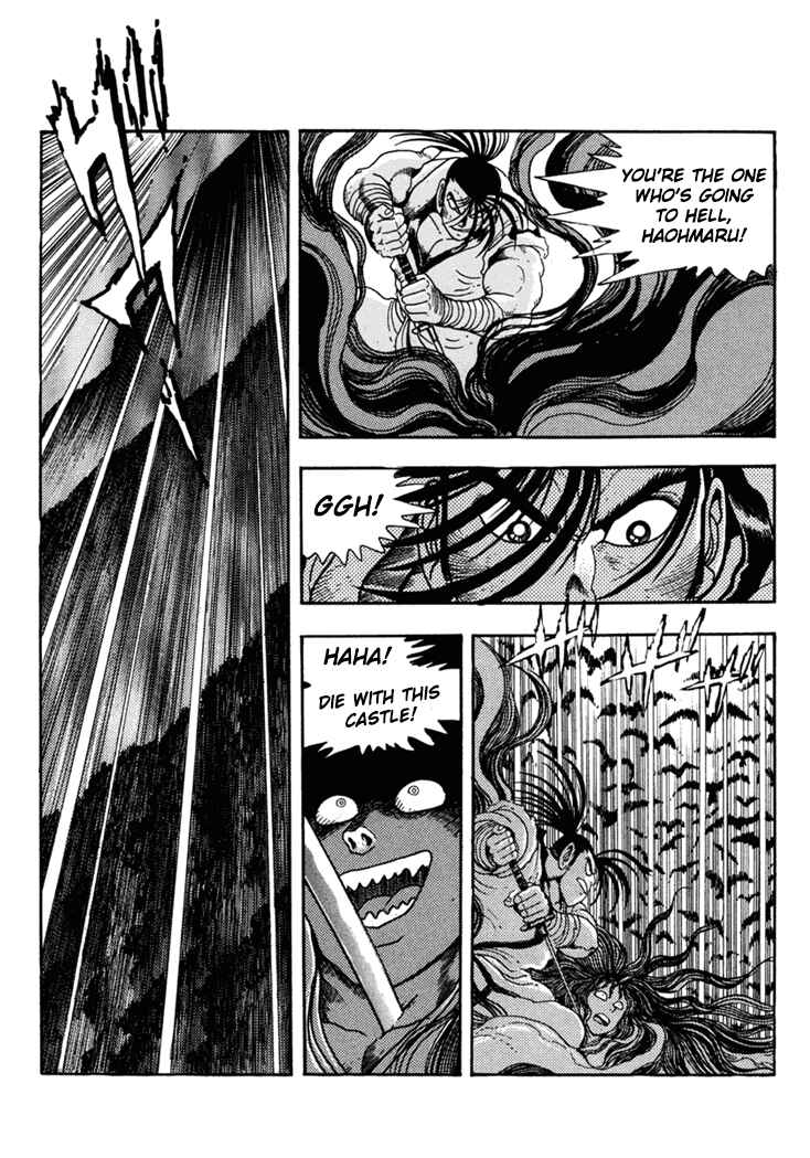 Page 11 Chapter 9 Samurai Shodown