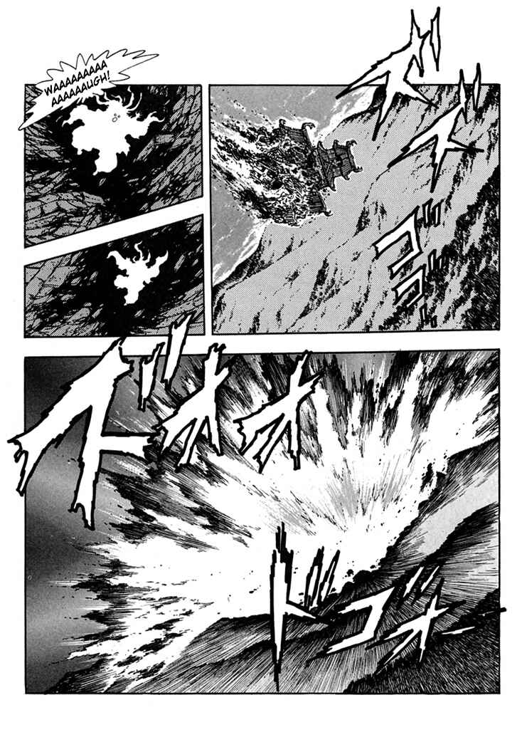 Page 14 Chapter 9 Samurai Shodown