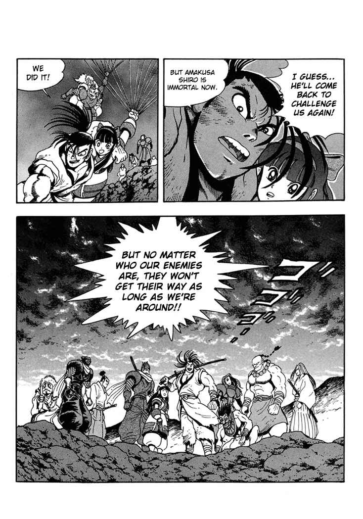 Page 15 Chapter 9 Samurai Shodown