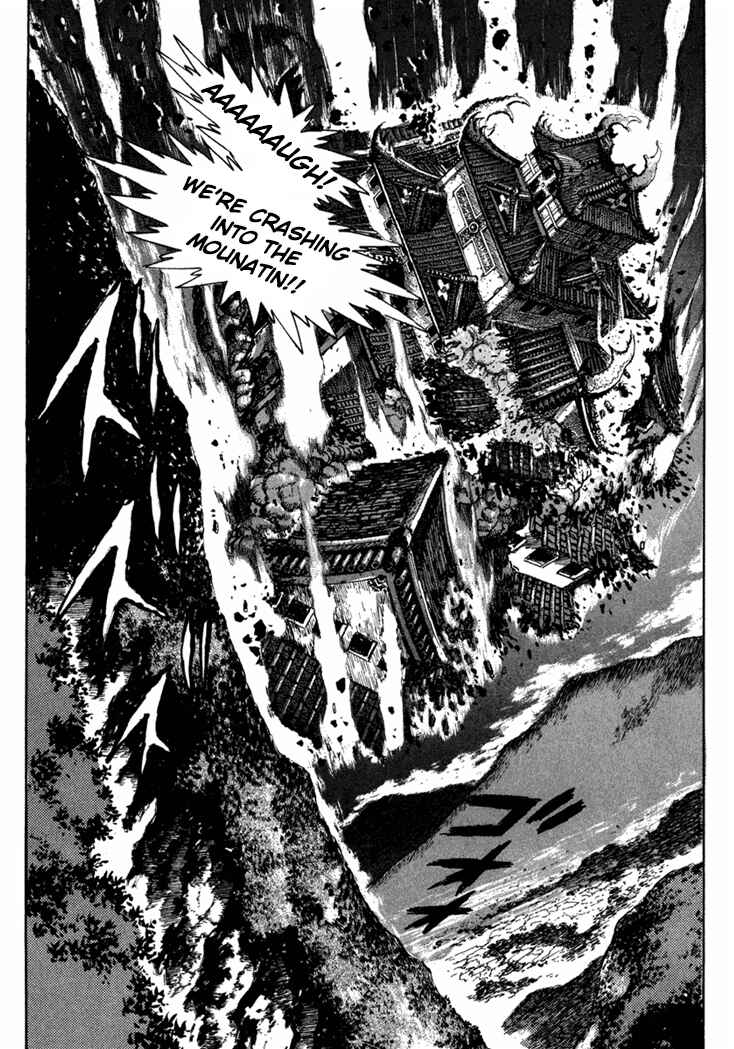 Page 3 Chapter 9 Samurai Shodown