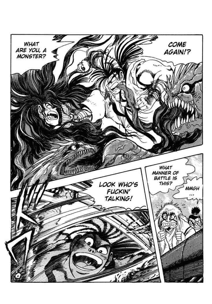 Page 6 Chapter 9 Samurai Shodown