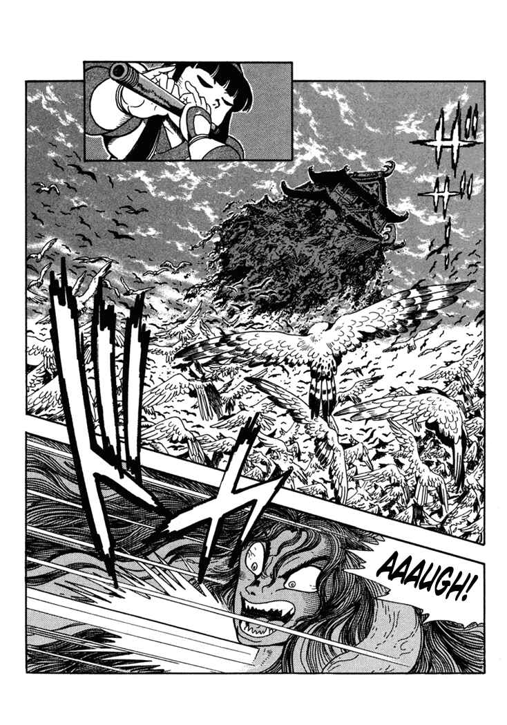 Page 9 Chapter 9 Samurai Shodown