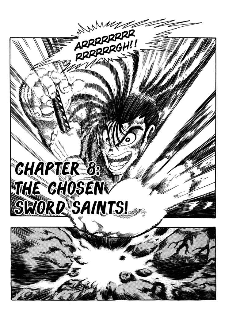 Page 1 Chapter 8 Samurai Shodown