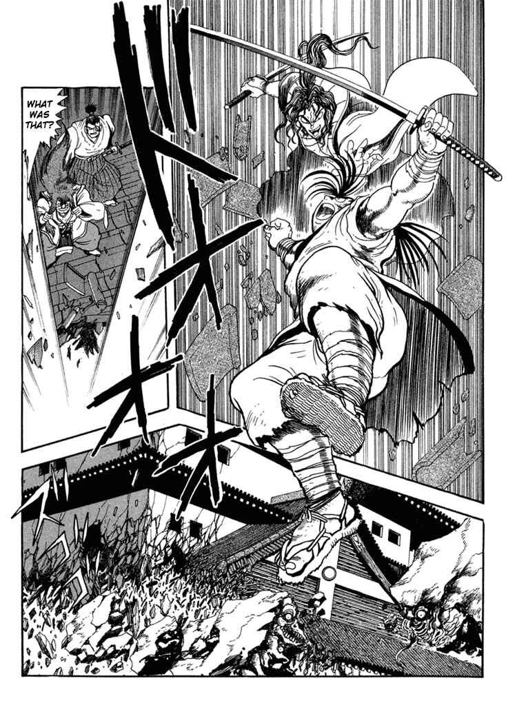 Page 12 Chapter 8 Samurai Shodown