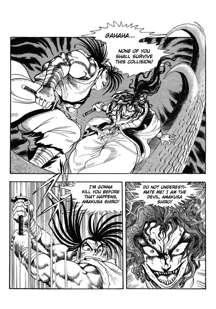 Page 14 Chapter 8 Samurai Shodown
