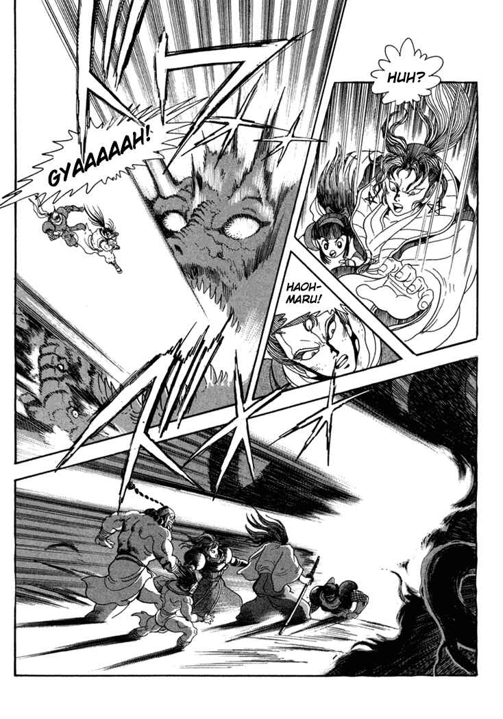 Page 2 Chapter 8 Samurai Shodown