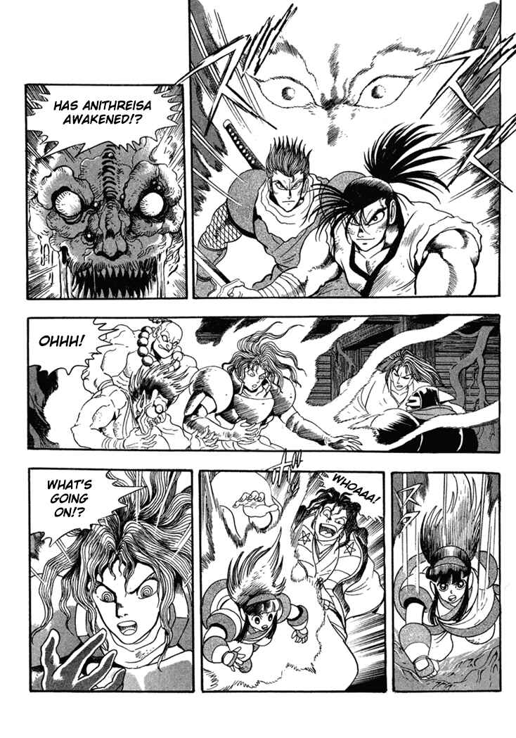 Page 6 Chapter 8 Samurai Shodown