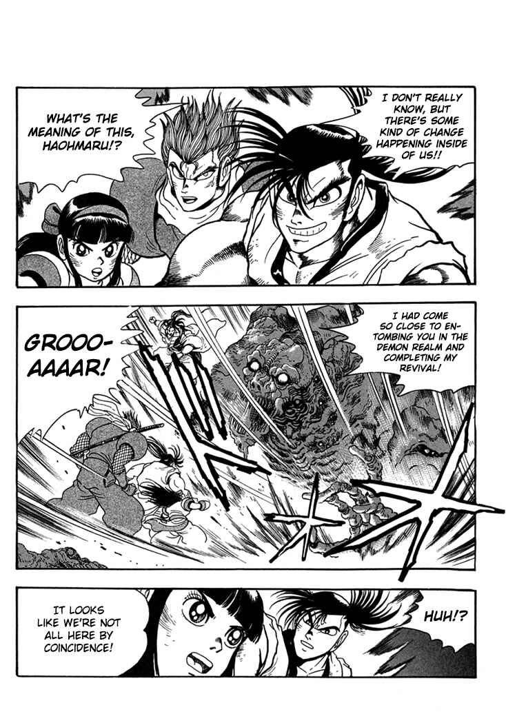 Page 7 Chapter 8 Samurai Shodown