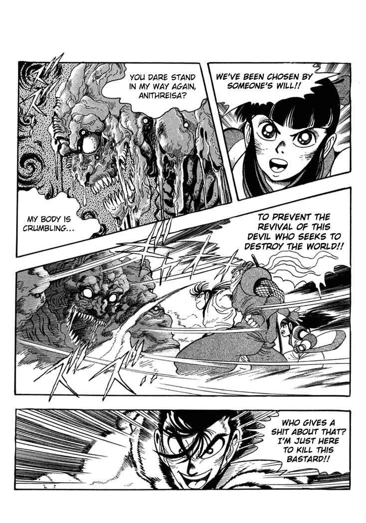 Page 8 Chapter 8 Samurai Shodown