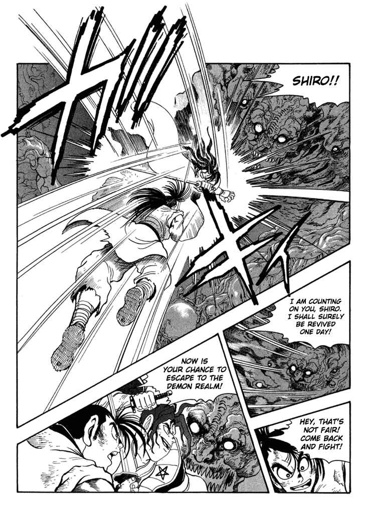 Page 9 Chapter 8 Samurai Shodown