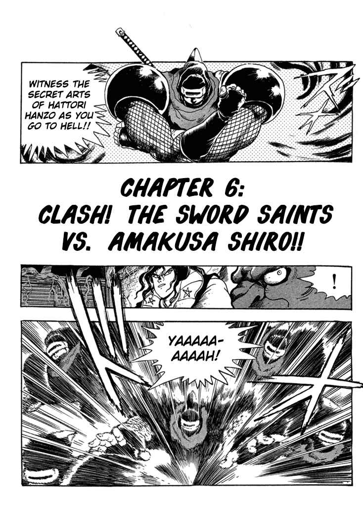 Page 1 Chapter 6 Samurai Shodown