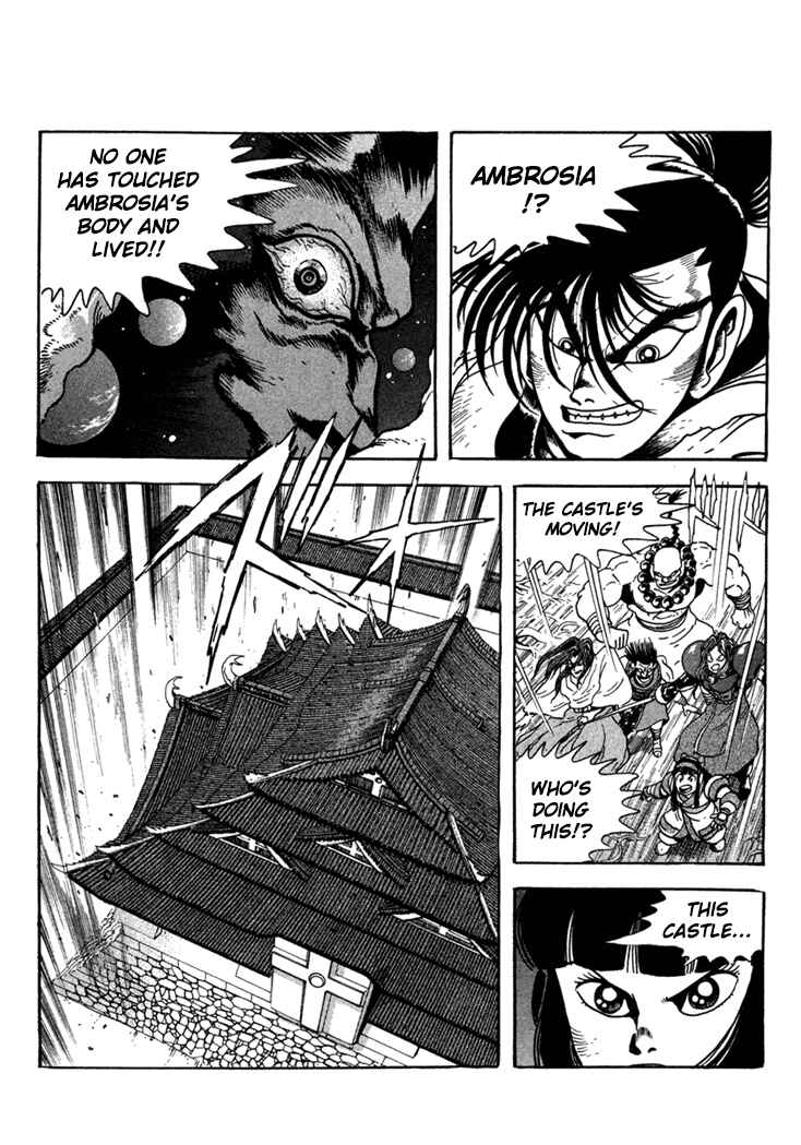Page 12 Chapter 6 Samurai Shodown