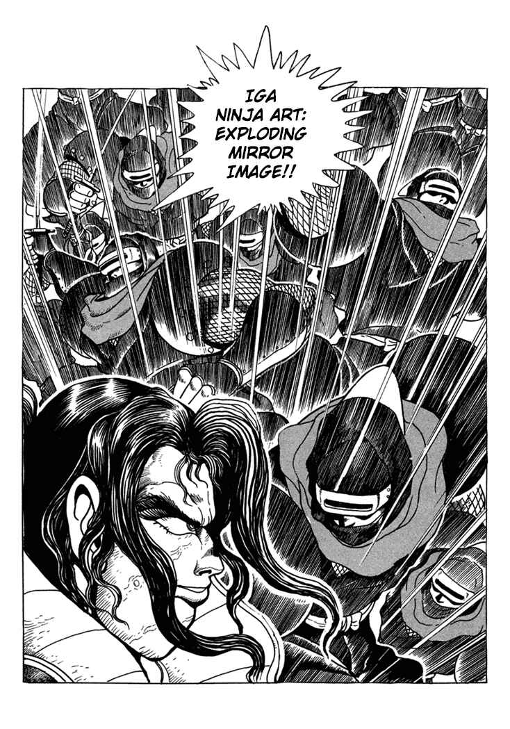 Page 2 Chapter 6 Samurai Shodown