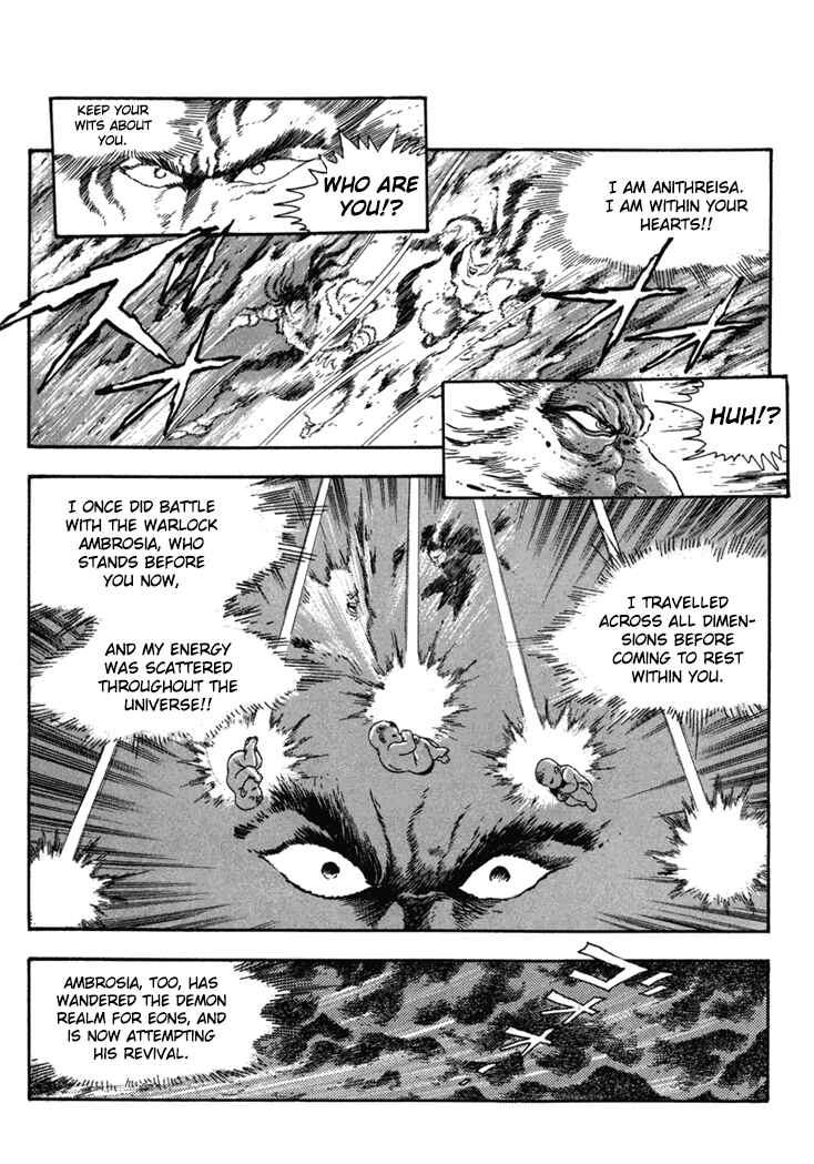 Page 11 Chapter 7 Samurai Shodown