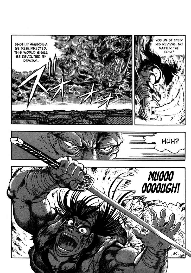 Page 12 Chapter 7 Samurai Shodown