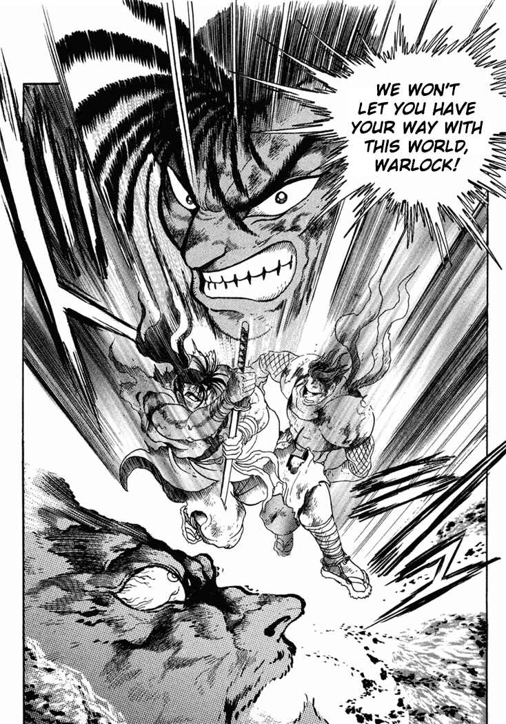 Page 13 Chapter 7 Samurai Shodown
