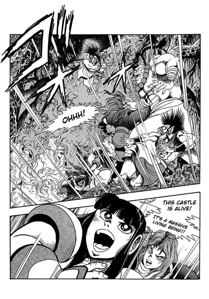 Page 2 Chapter 7 Samurai Shodown