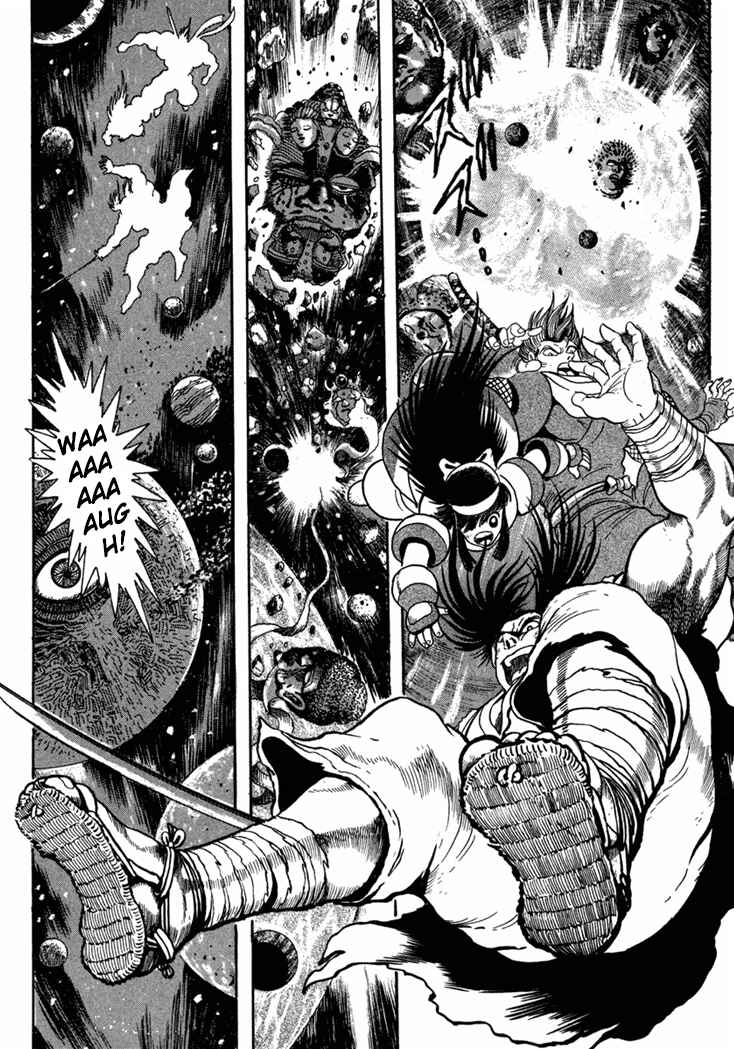 Page 6 Chapter 7 Samurai Shodown