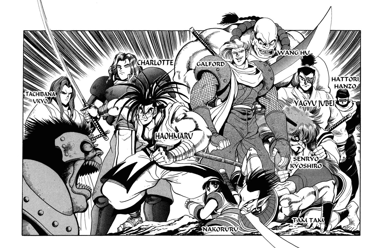 Page 12 Chapter 1 Samurai Shodown