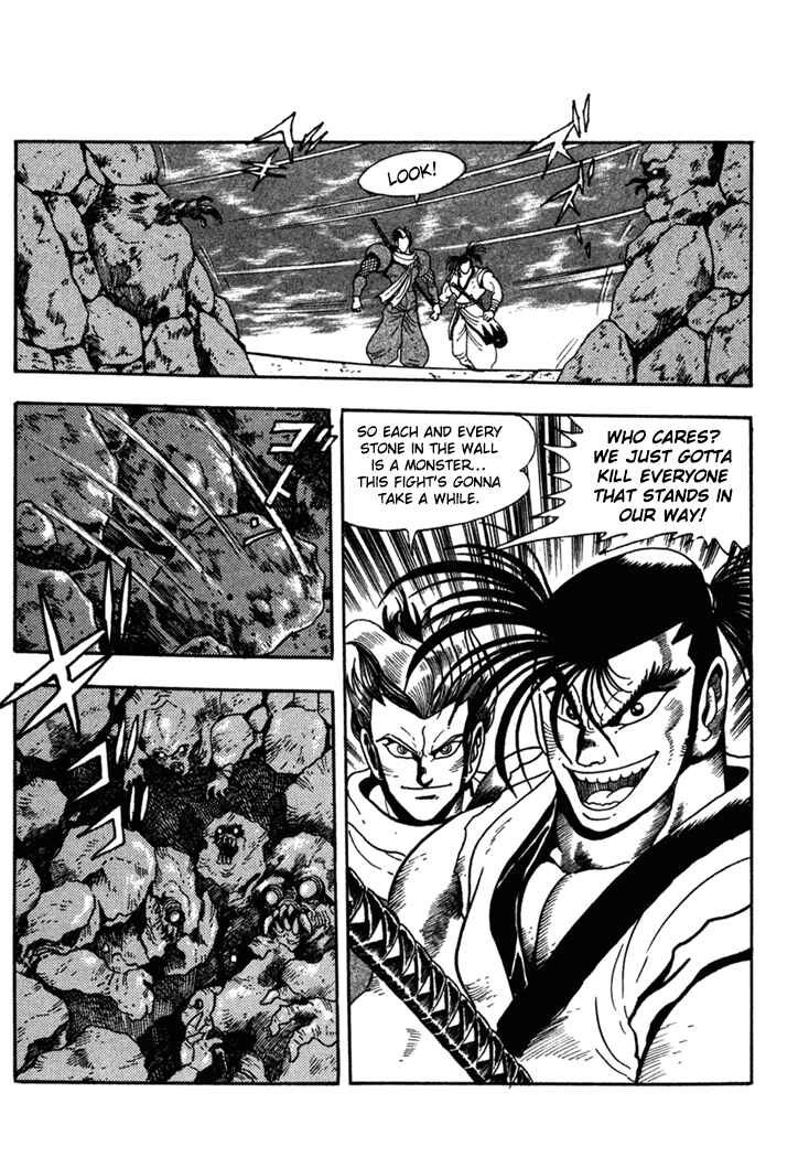 Page 15 Chapter 4 Samurai Shodown