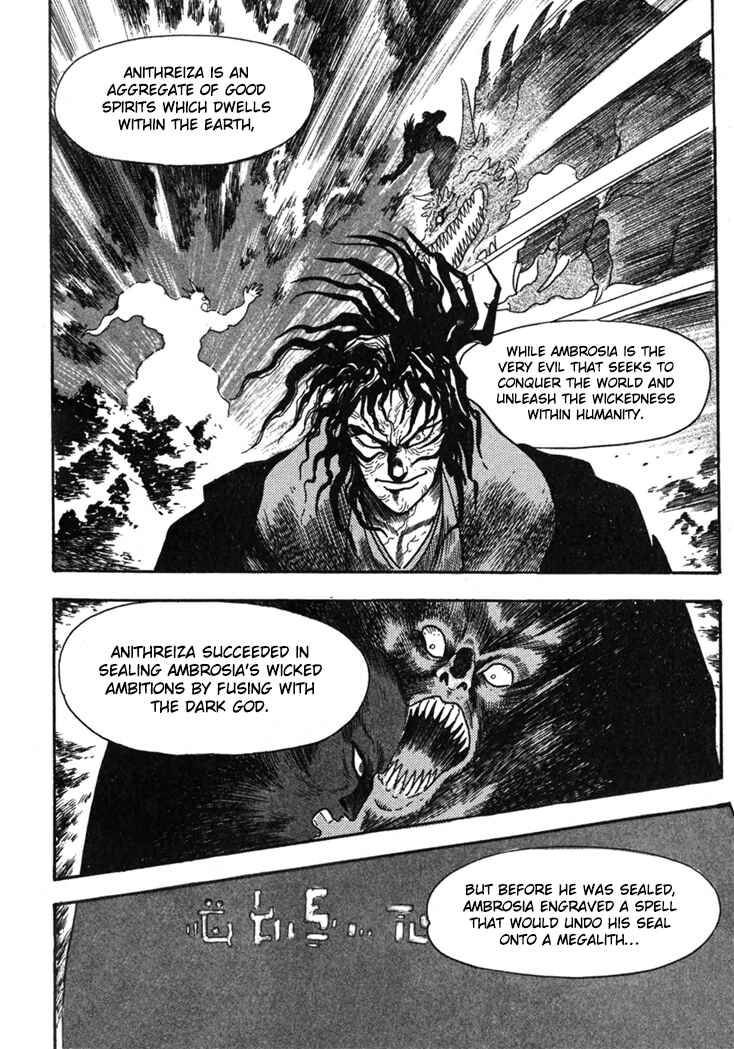 Page 7 Chapter 4 Samurai Shodown
