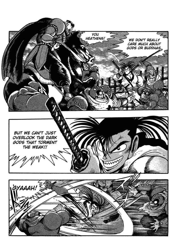 Page 10 Chapter 2 Samurai Shodown