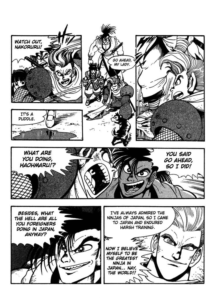 Page 3 Chapter 2 Samurai Shodown