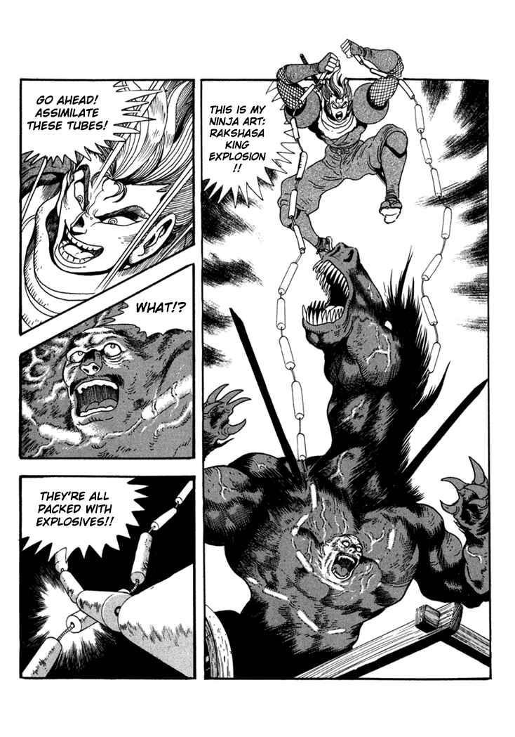 Page 10 Chapter 3 Samurai Shodown
