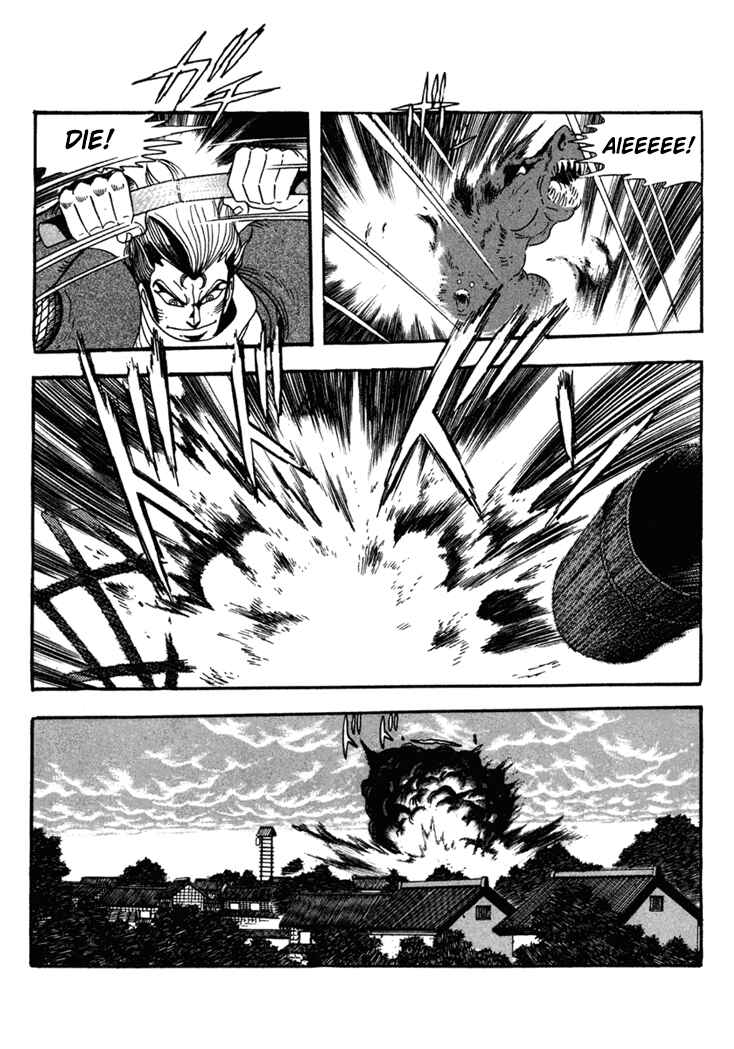Page 11 Chapter 3 Samurai Shodown
