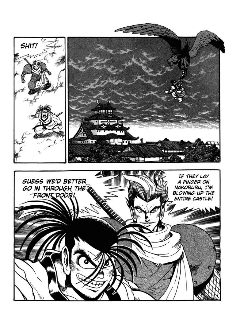 Page 14 Chapter 3 Samurai Shodown