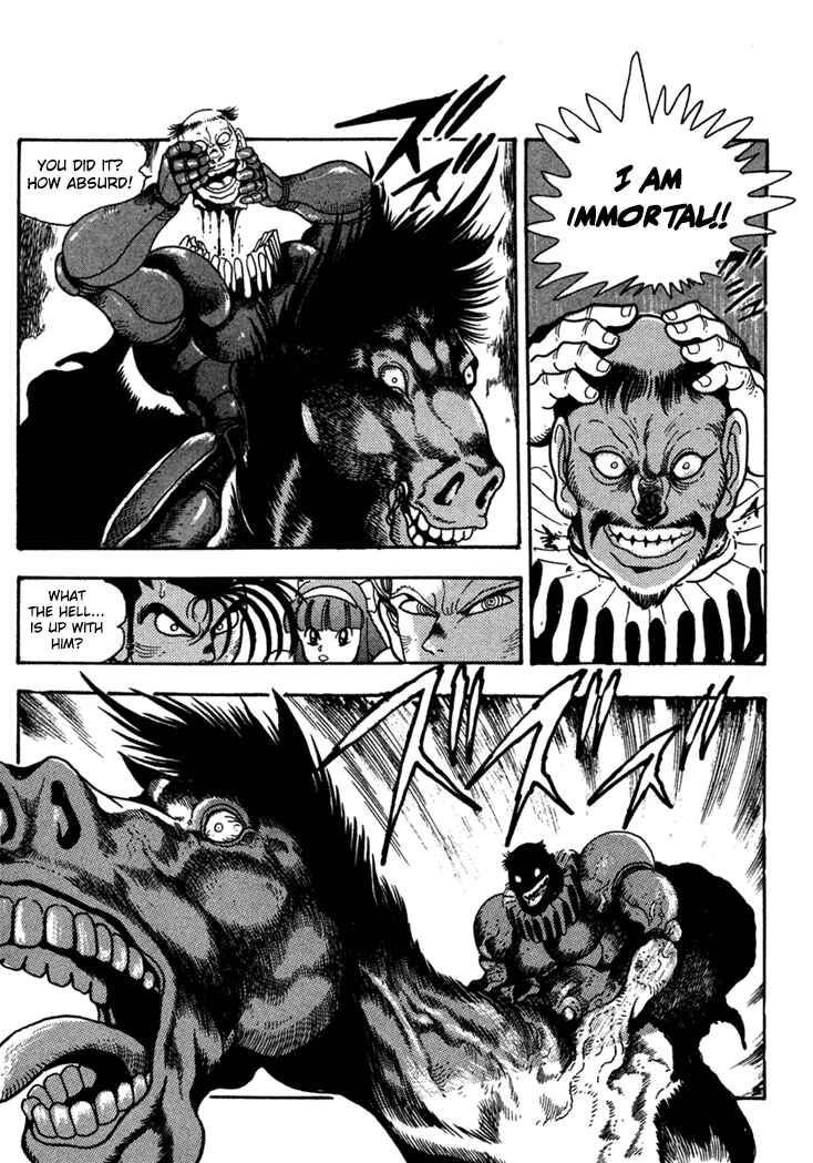 Page 4 Chapter 3 Samurai Shodown
