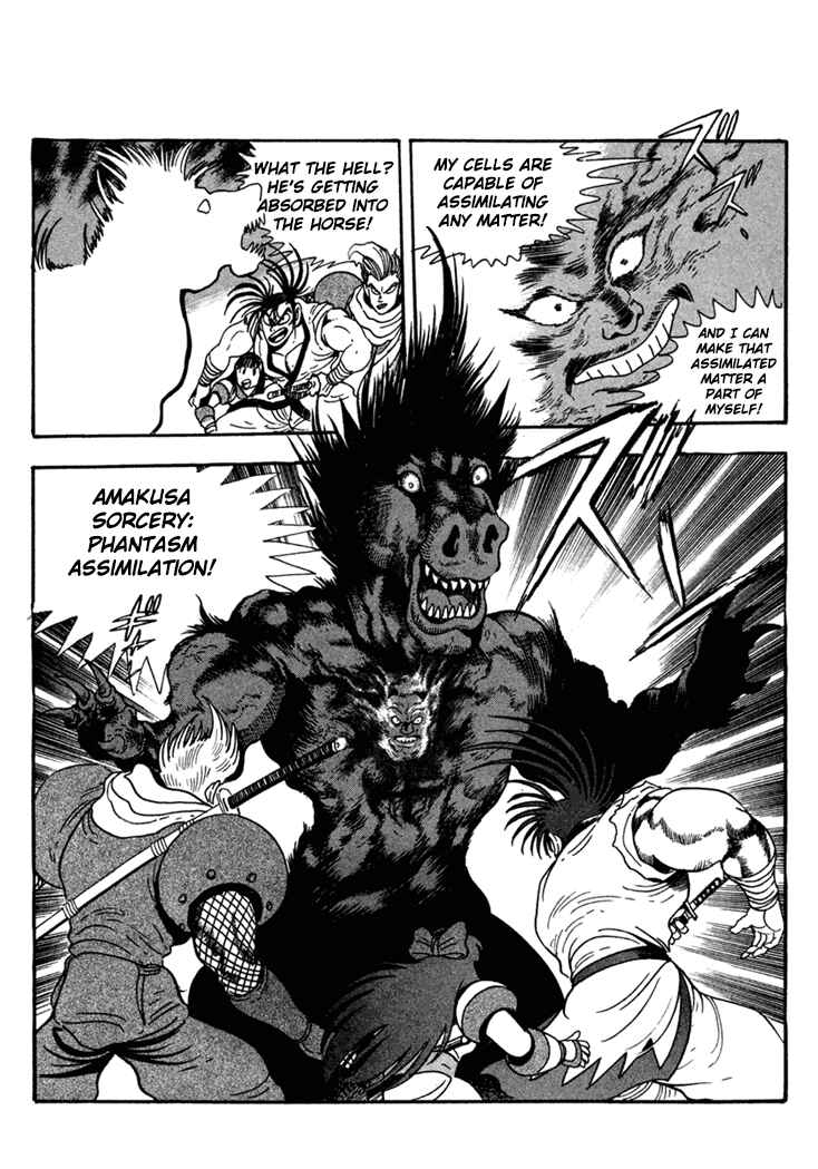 Page 5 Chapter 3 Samurai Shodown