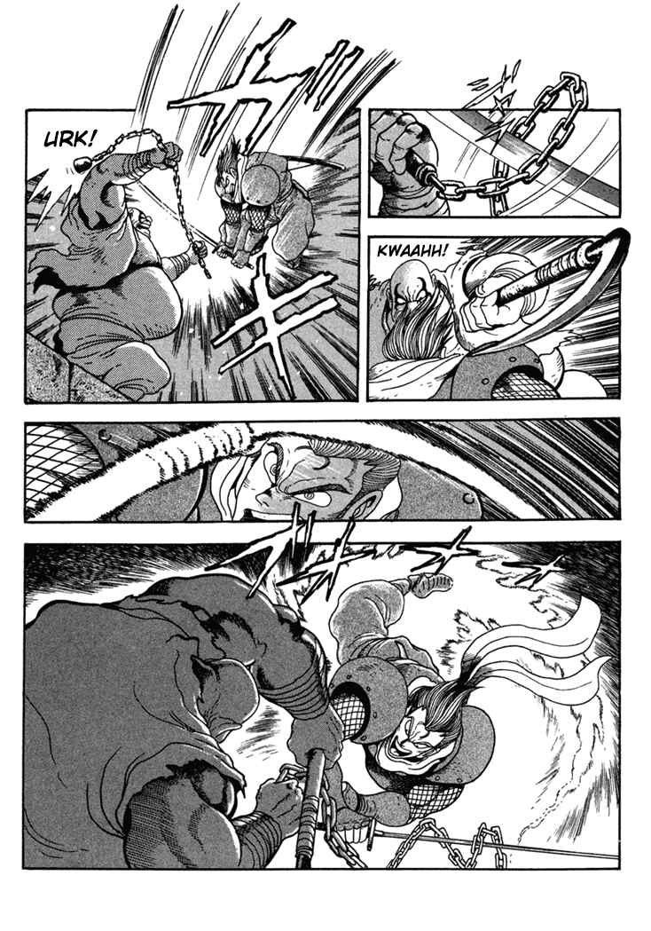 Page 7 Chapter 5 Samurai Shodown