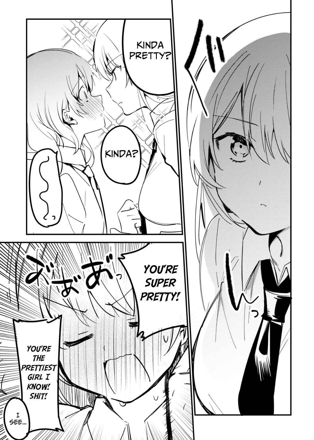 Page 3 Chapter 1 A Girl Whose Breasts Are a Little Big and Is Kinda Pretty