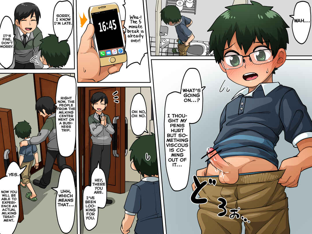 Page 2 Chapter 12 Fukoku Sakusei ~Shounen no Seieki wa Chikyuu wo Sukuu~