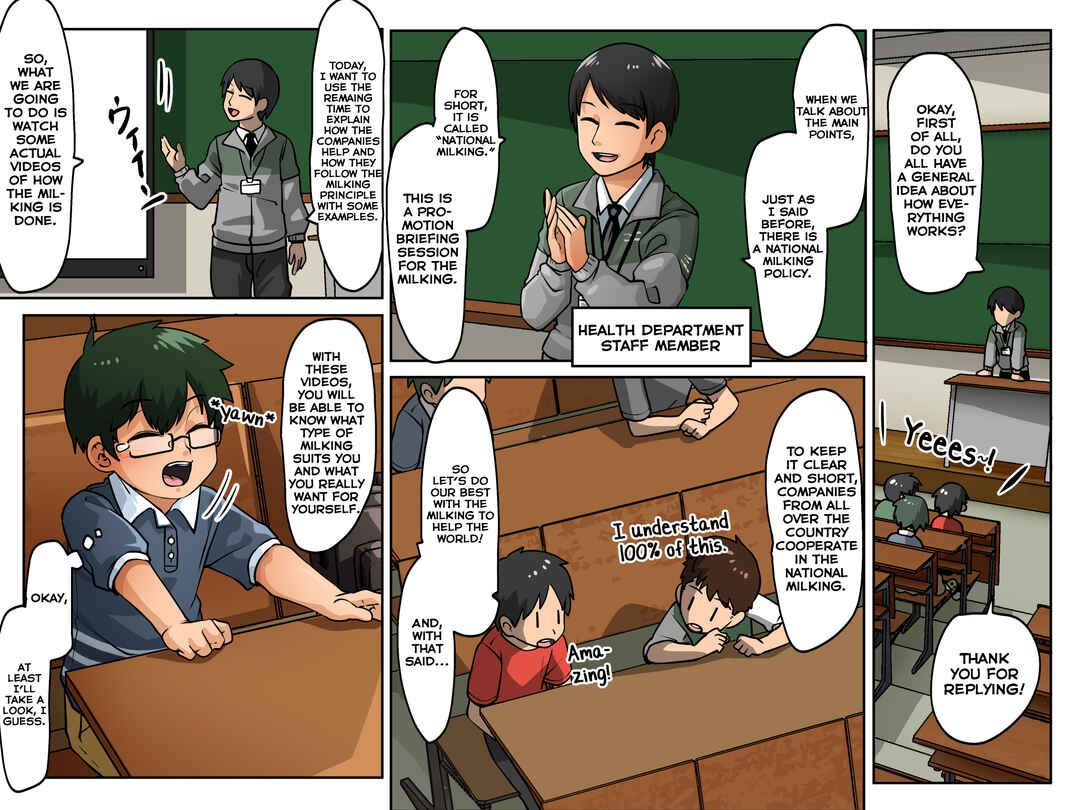 Page 4 Chapter 1 Fukoku Sakusei ~Shounen no Seieki wa Chikyuu wo Sukuu~