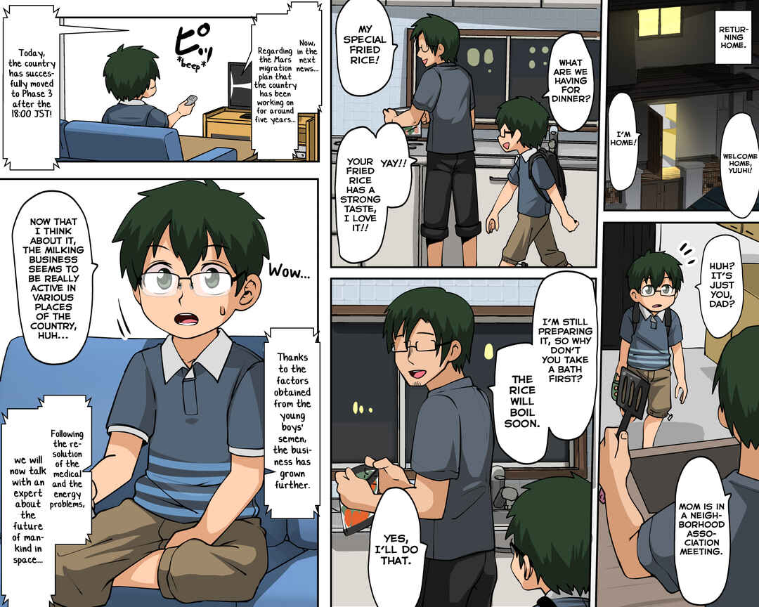 Page 1 Chapter 14 Fukoku Sakusei ~Shounen no Seieki wa Chikyuu wo Sukuu~