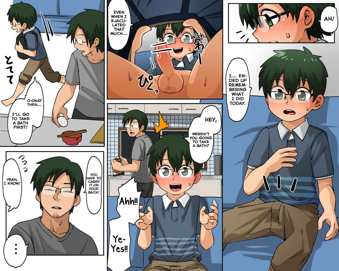 Page 2 Chapter 14 Fukoku Sakusei ~Shounen no Seieki wa Chikyuu wo Sukuu~