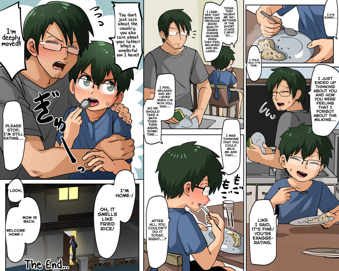 Page 33 Chapter 14 Fukoku Sakusei ~Shounen no Seieki wa Chikyuu wo Sukuu~