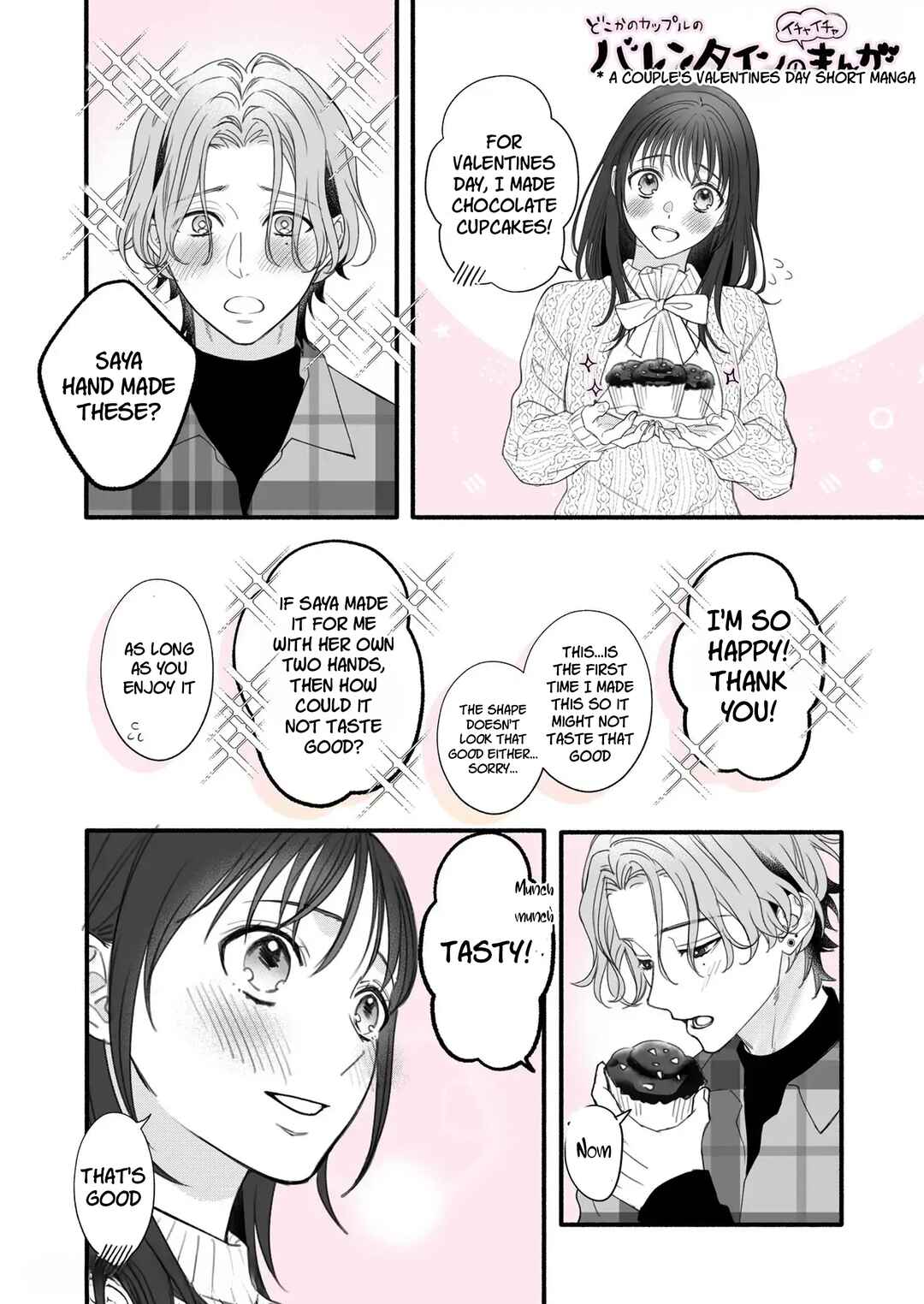 Page 47 Chapter Unknown_9d55 Yandere Kareshi no Kaede-kun