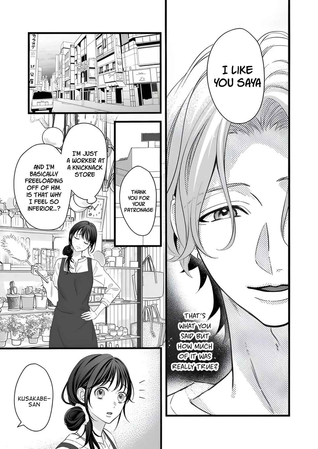 Page 6 Chapter Unknown_9d55 Yandere Kareshi no Kaede-kun