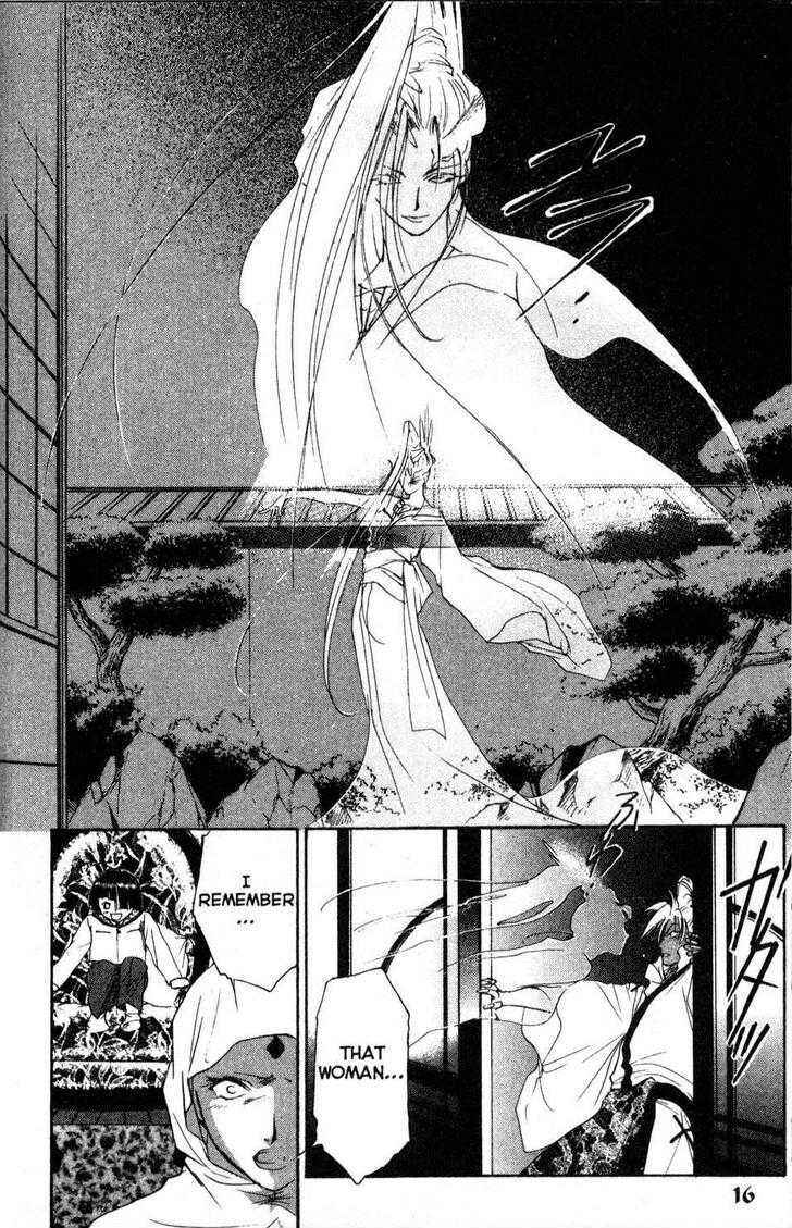 Page 17 Chapter 6 Shaolin Sisters: Reborn
